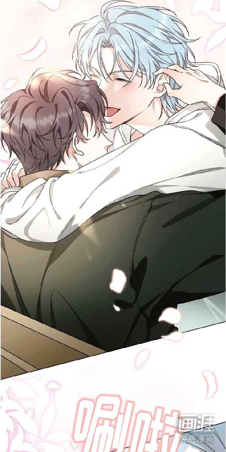 preload