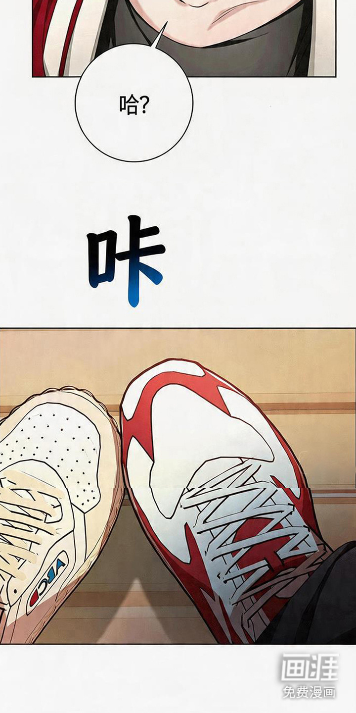 分手也要演漫画-图10