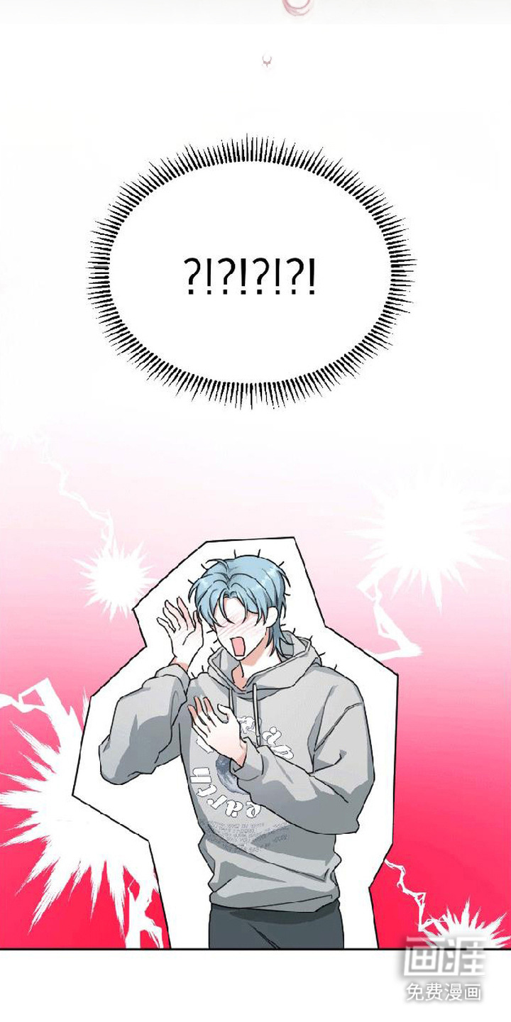 分手也要演漫画-图10