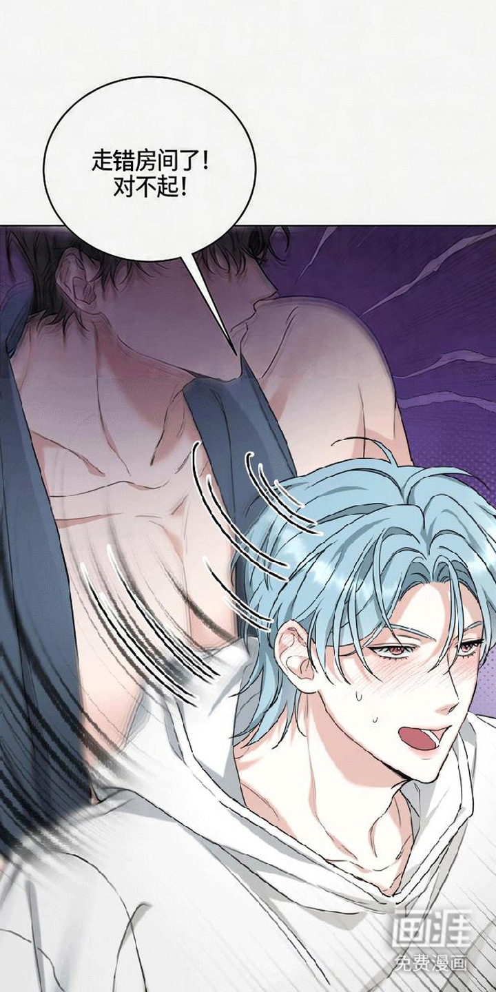 分手也要演漫画-图1