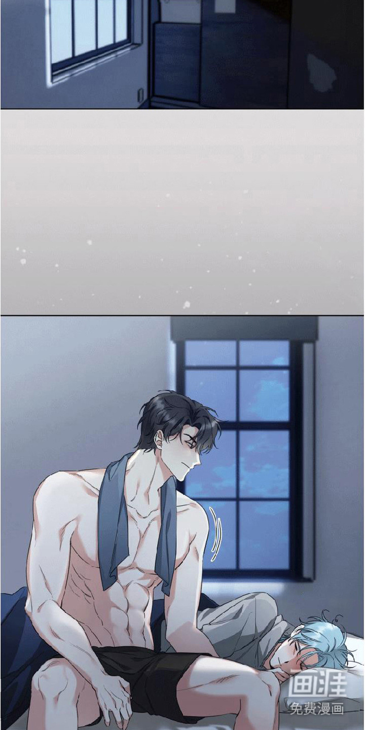 分手也要演漫画-图12