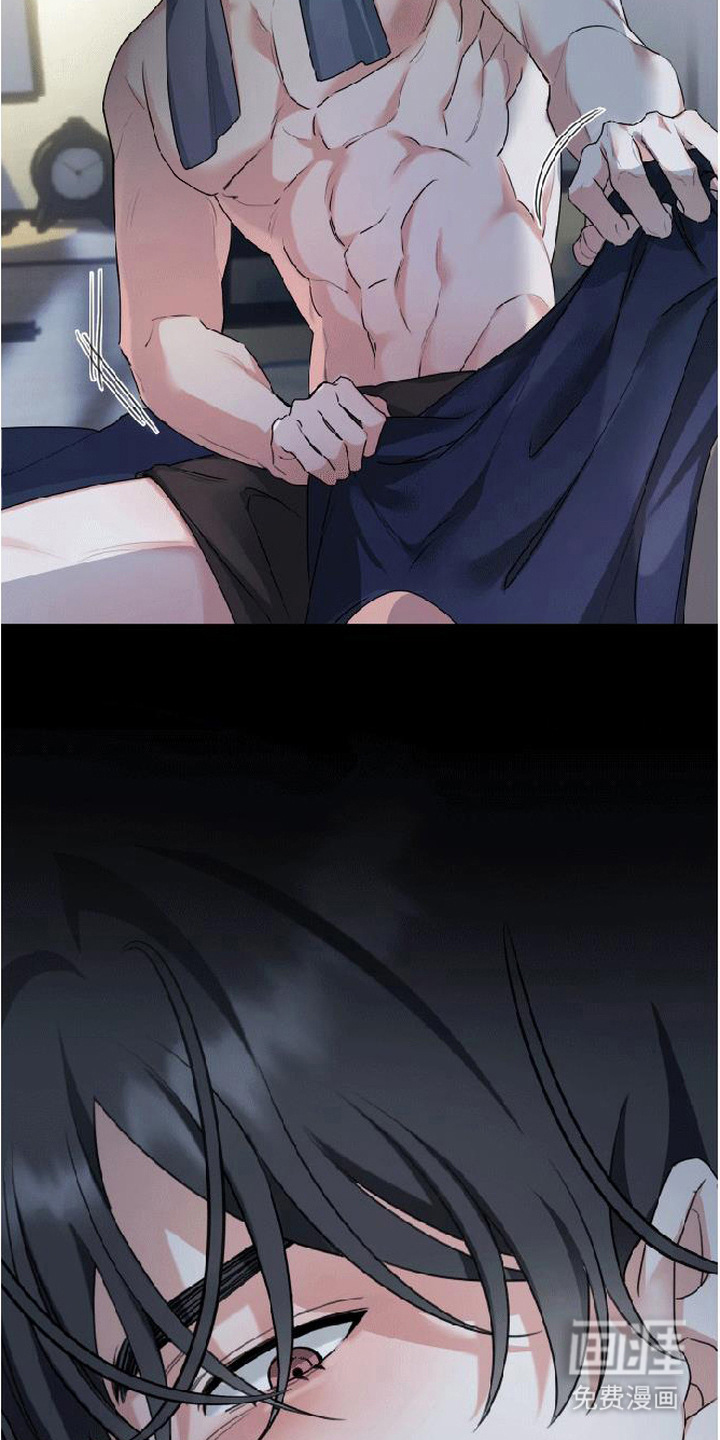分手也要演漫画-图15