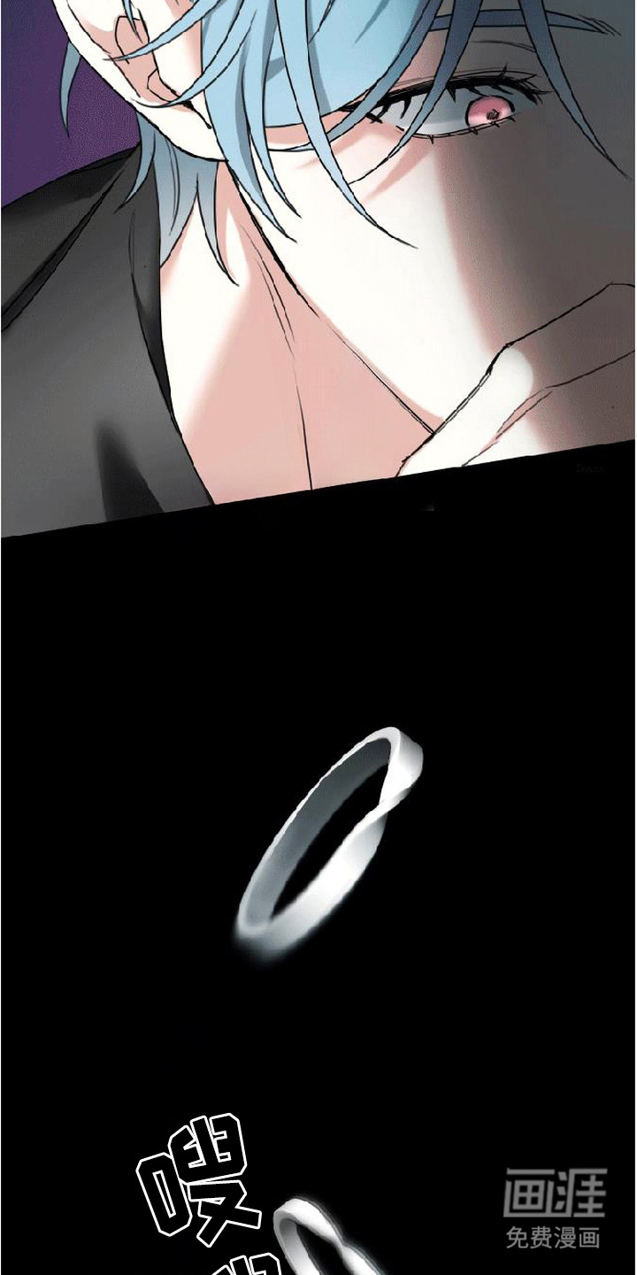 分手也要演漫画-图4