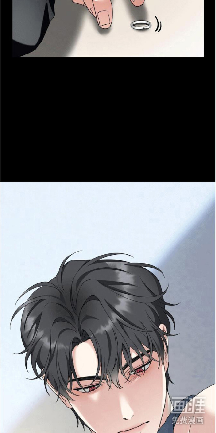 分手也要演漫画-图6