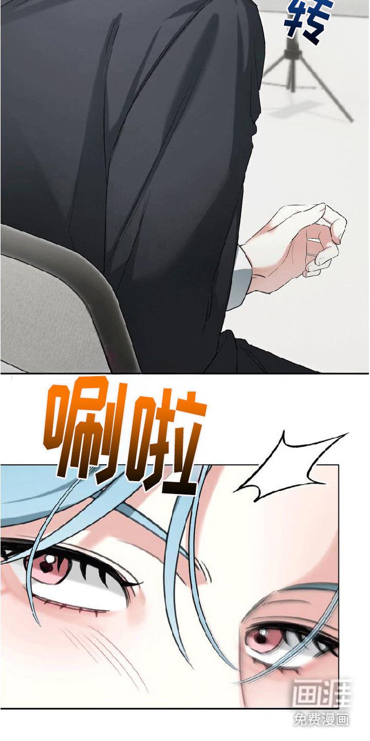 分手也要演漫画-图15