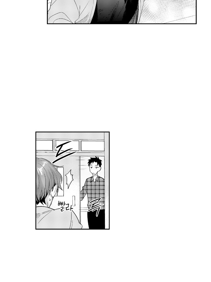 反复的早晨漫画-图12