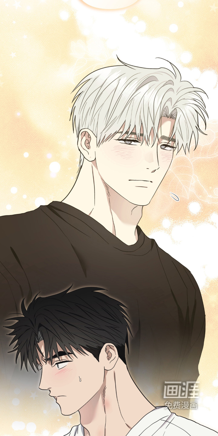 非人之恋漫画-图24
