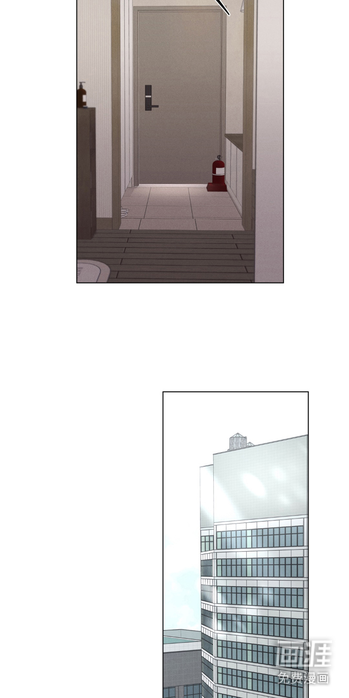 非人之恋漫画-图3