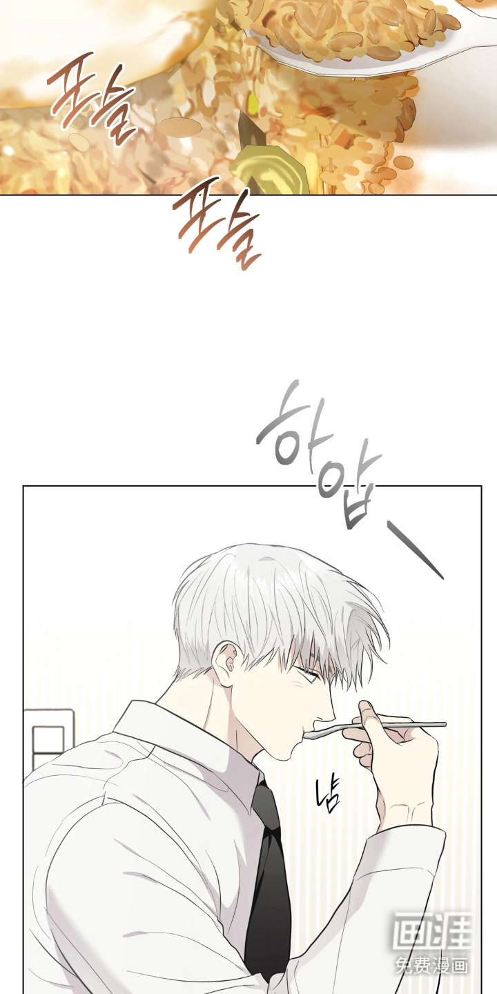 非人之恋漫画-图18