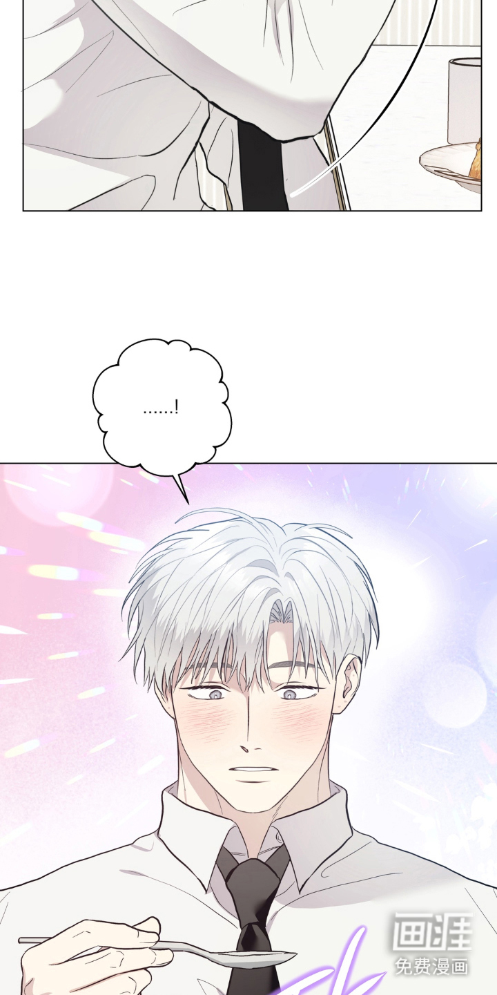 非人之恋漫画-图19