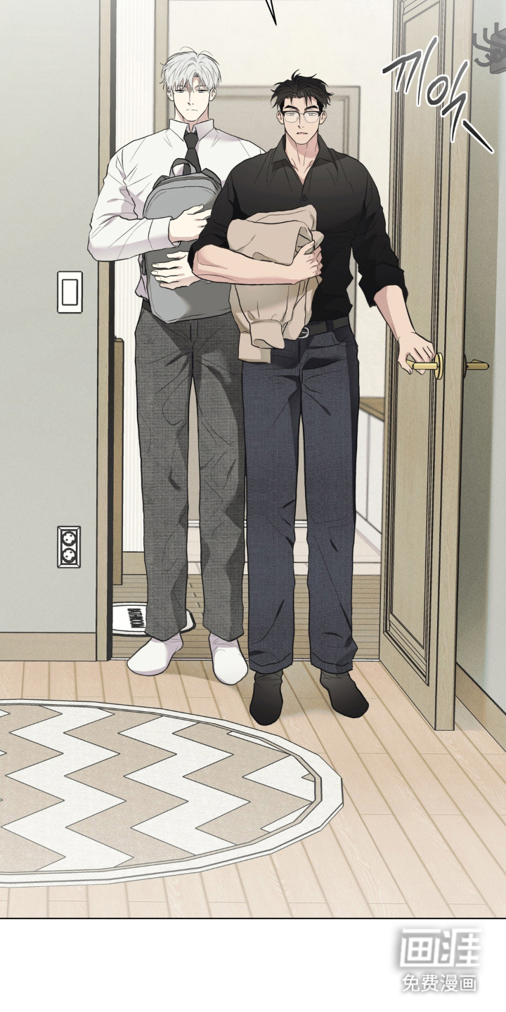 非人之恋漫画-图17
