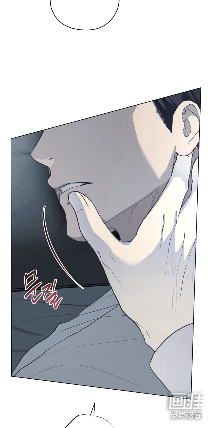 非人之恋漫画-图14