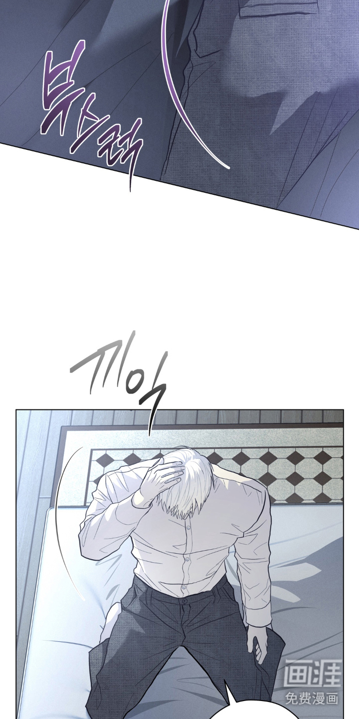 非人之恋漫画-图18