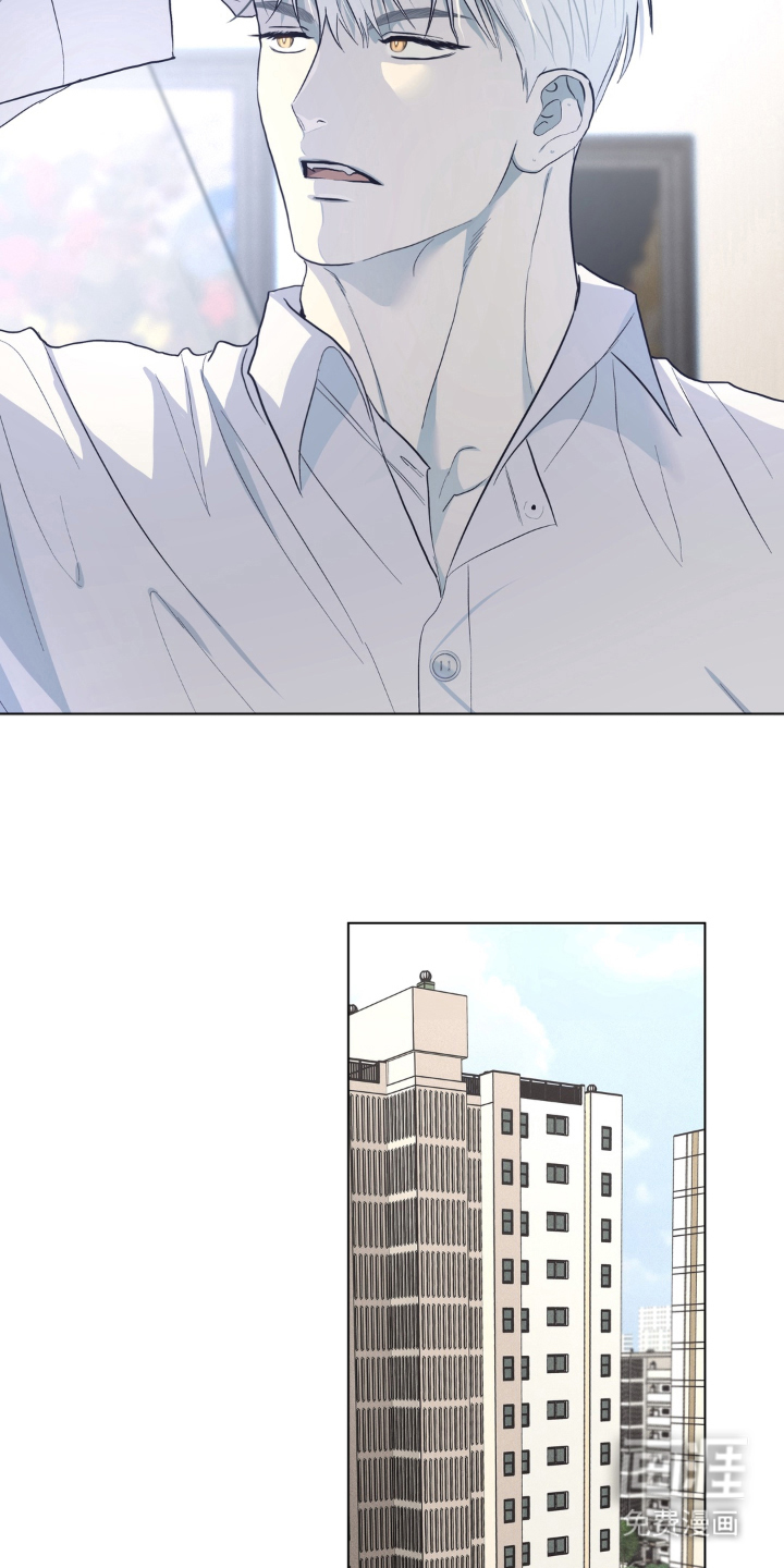 非人之恋漫画-图20