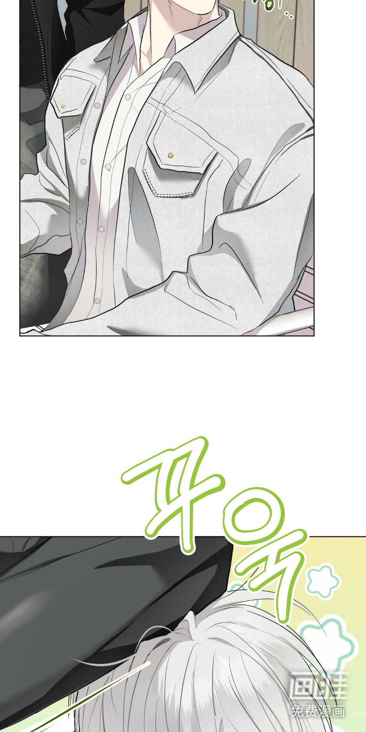 非人之恋漫画-图6
