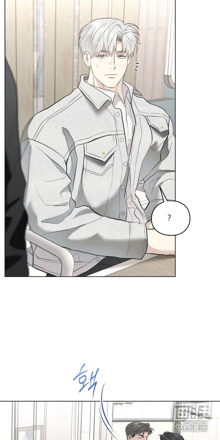 非人之恋漫画-图26