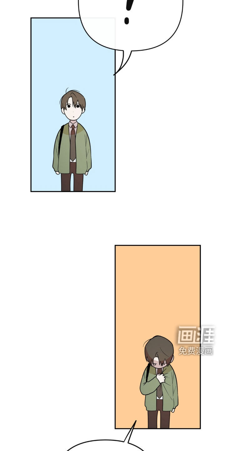 分离焦虑漫画-图4