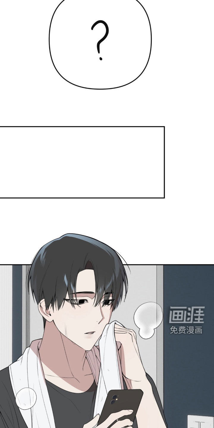 分离焦虑漫画-图5