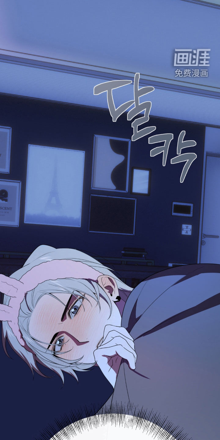 分离焦虑漫画-图16