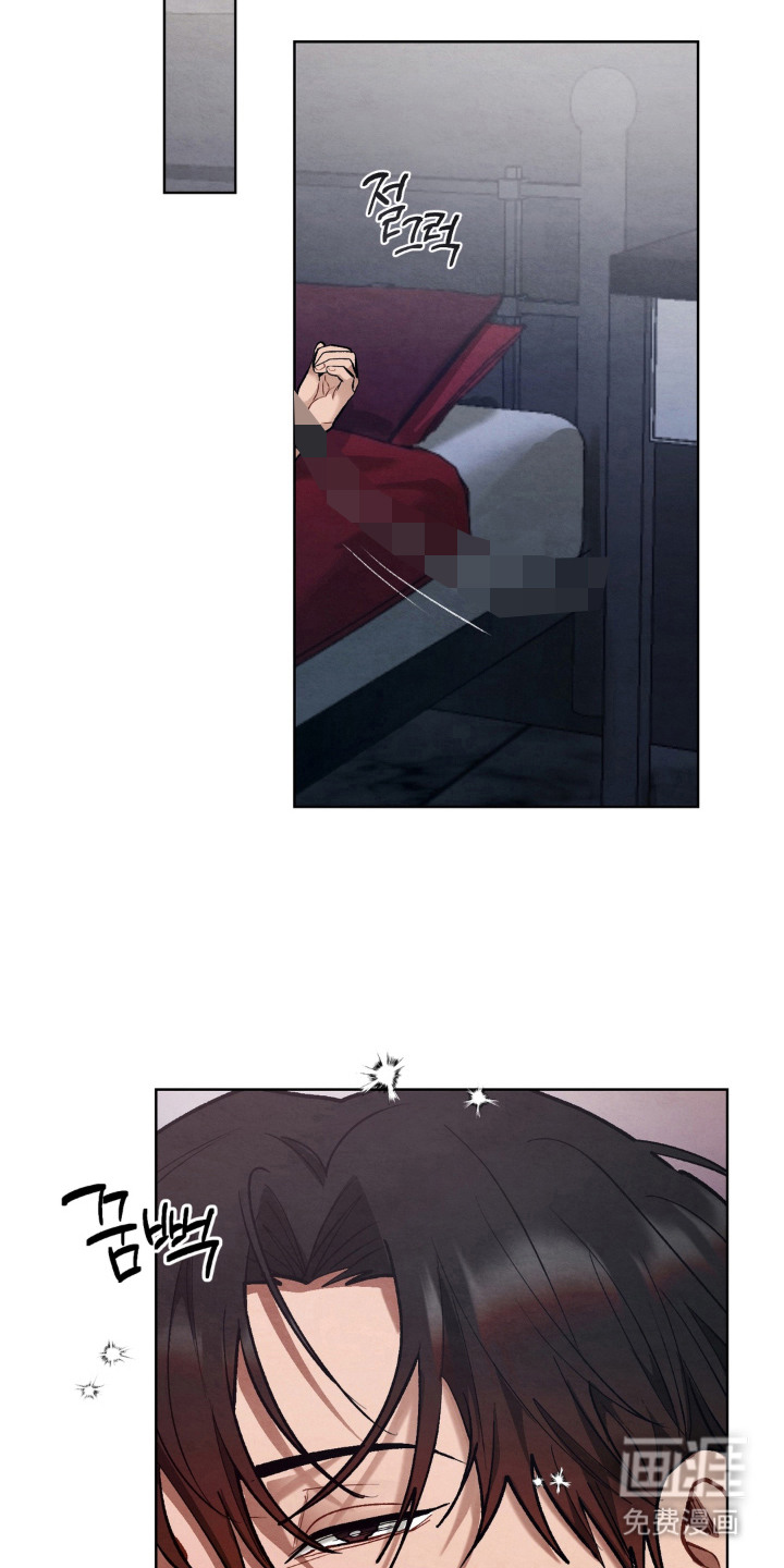 复仇驯养漫画-图6