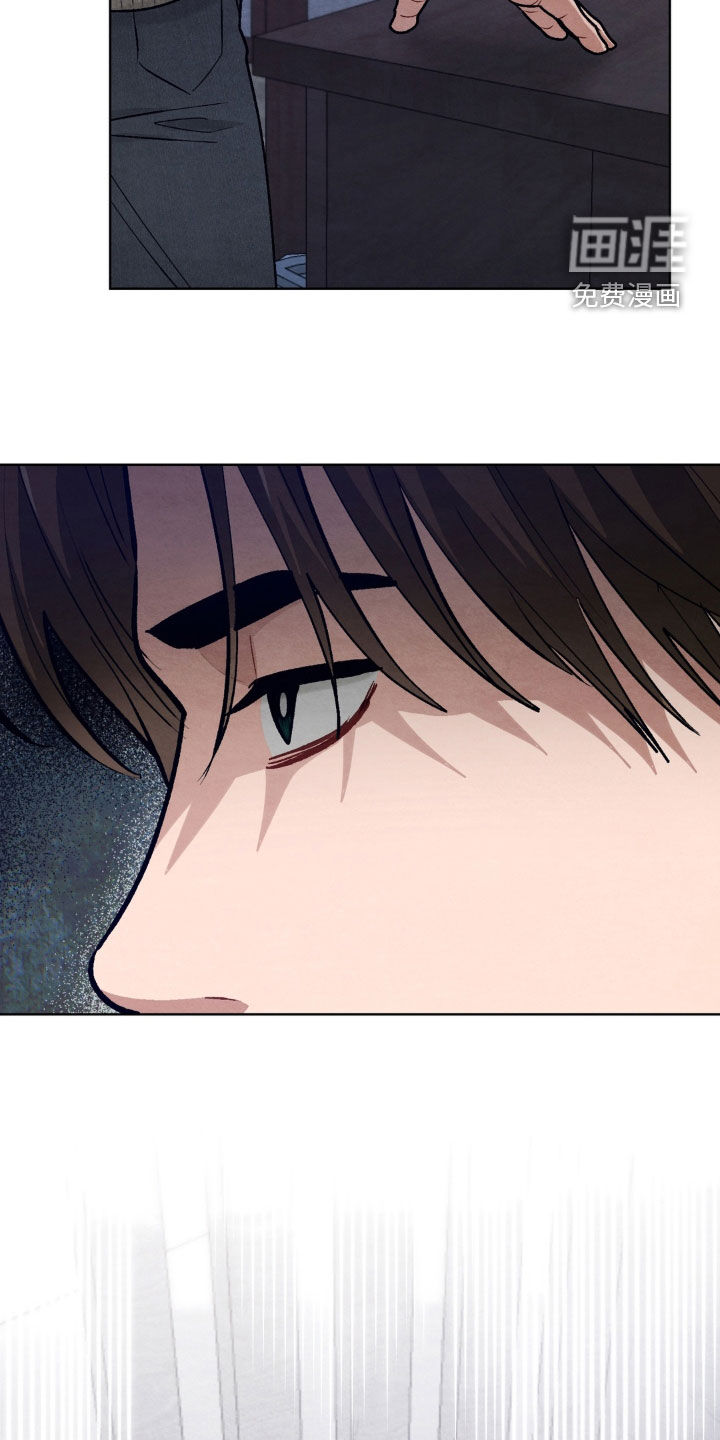 复仇驯养漫画-图3