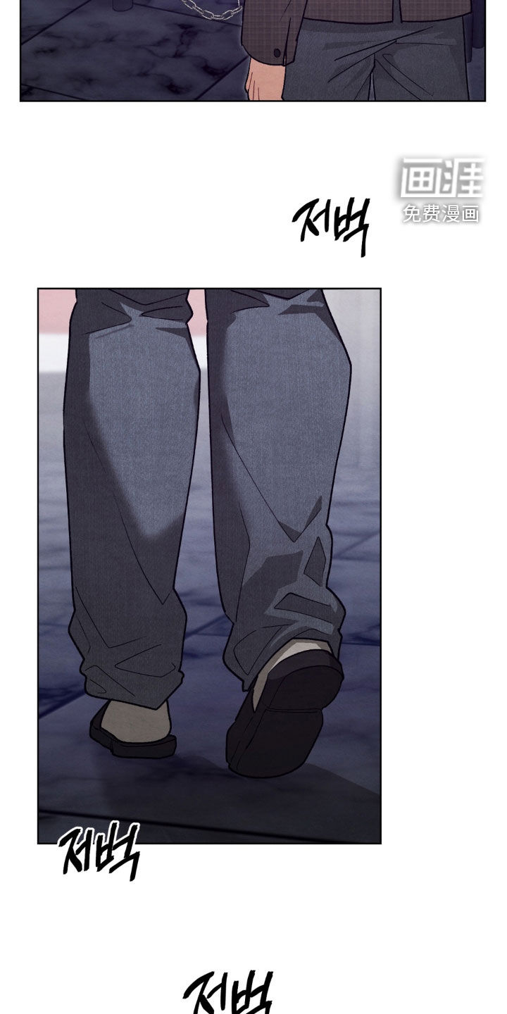 复仇驯养漫画-图7