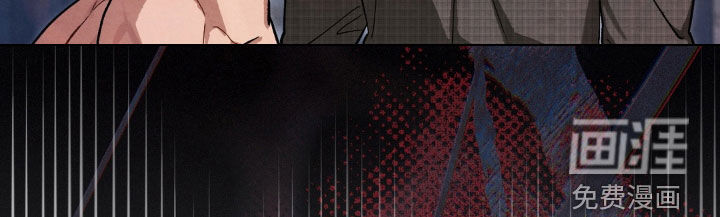 复仇驯养漫画-图14