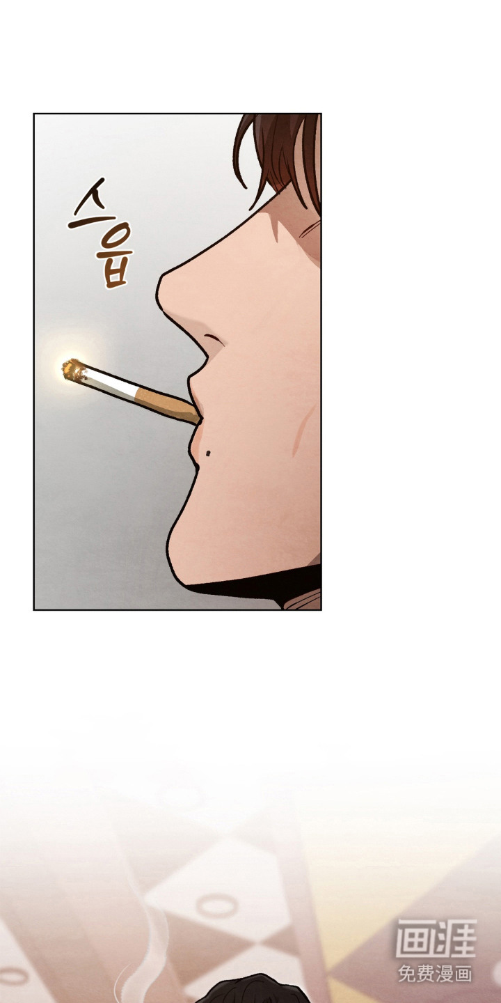 复仇驯养漫画-图24