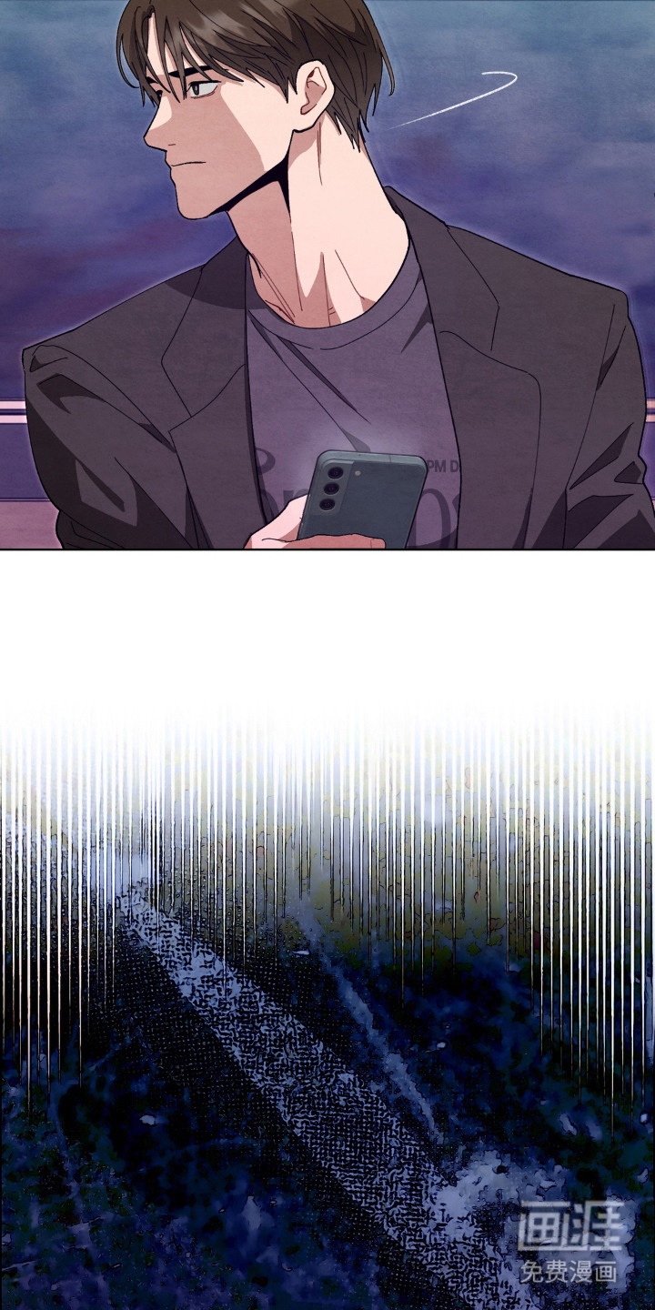 复仇驯养漫画-图12