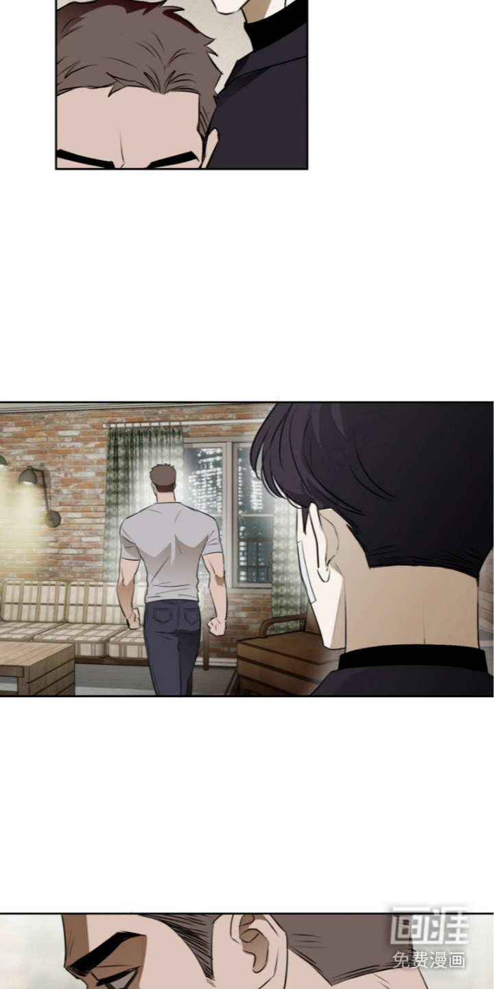 非自愿向导漫画-图5