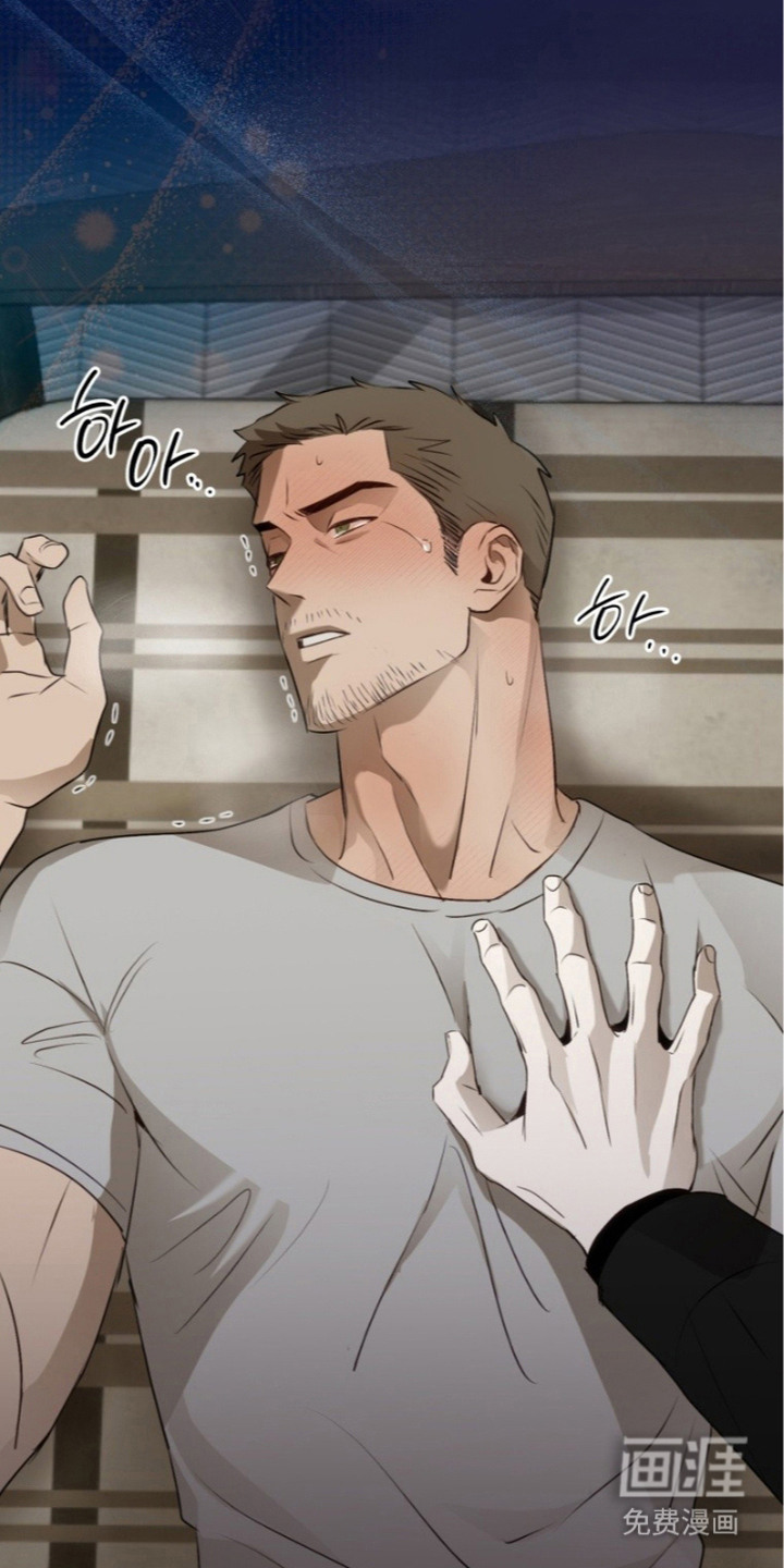 非自愿向导漫画-图12