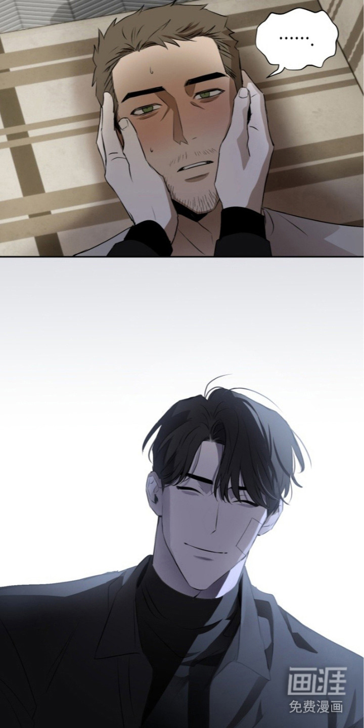 非自愿向导漫画-图17