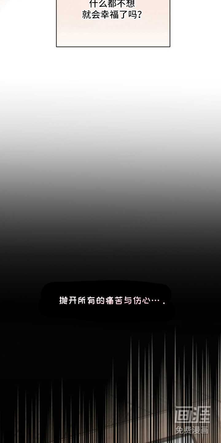 preload