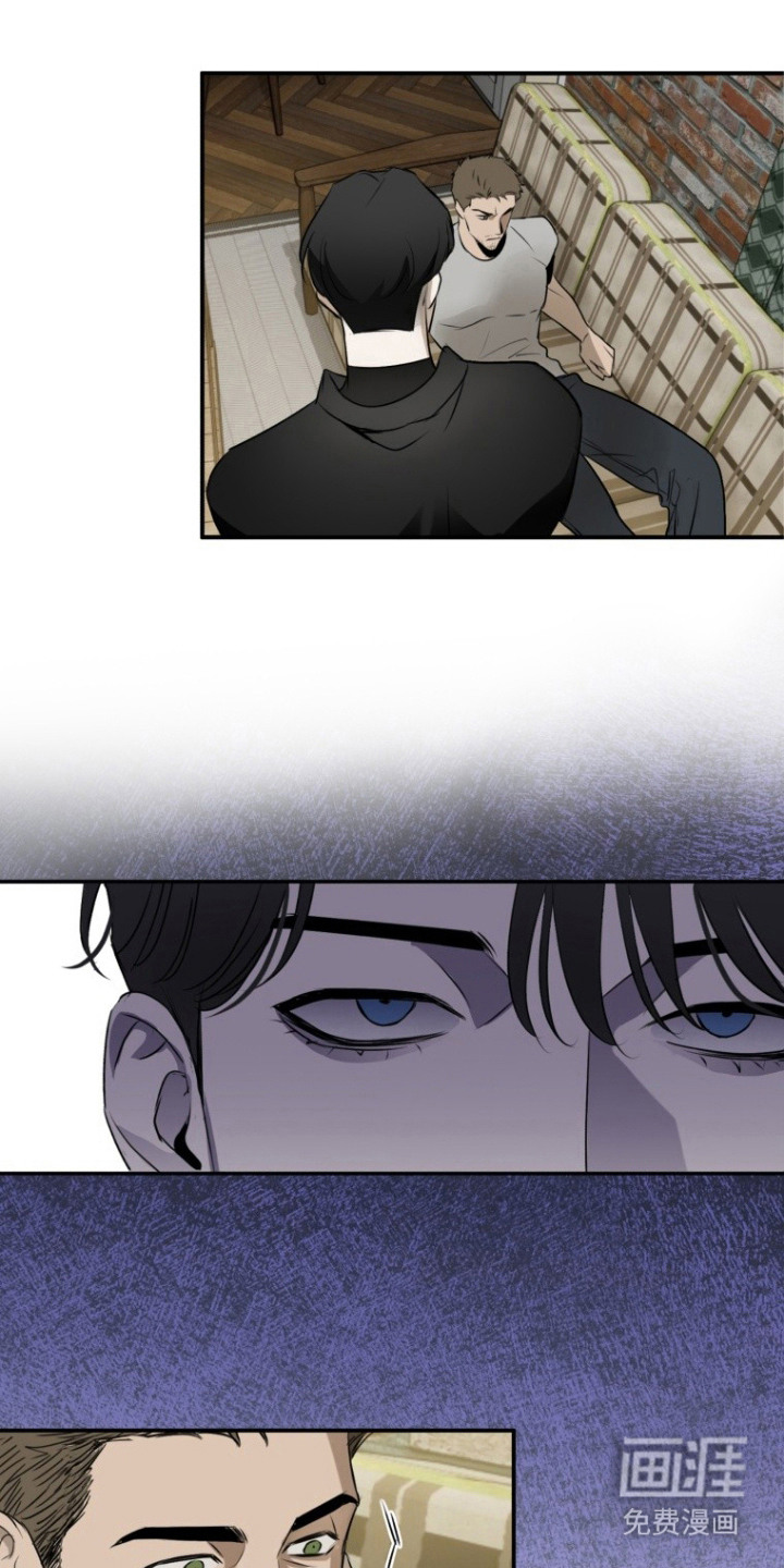 非自愿向导漫画-图15