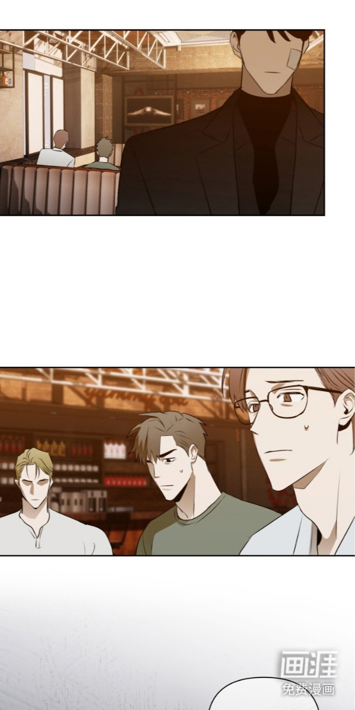 非自愿向导漫画-图19