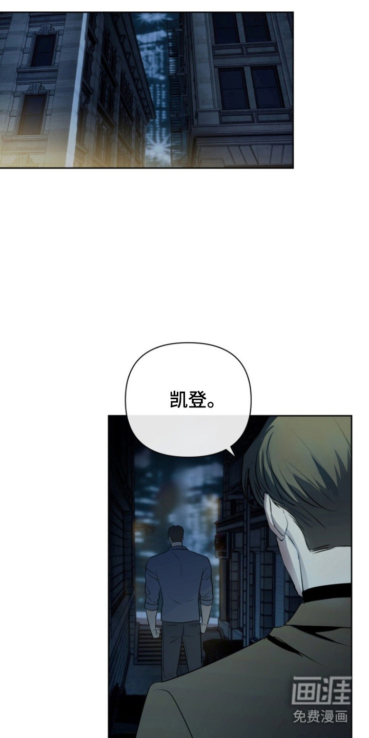 非自愿向导第17话第1页