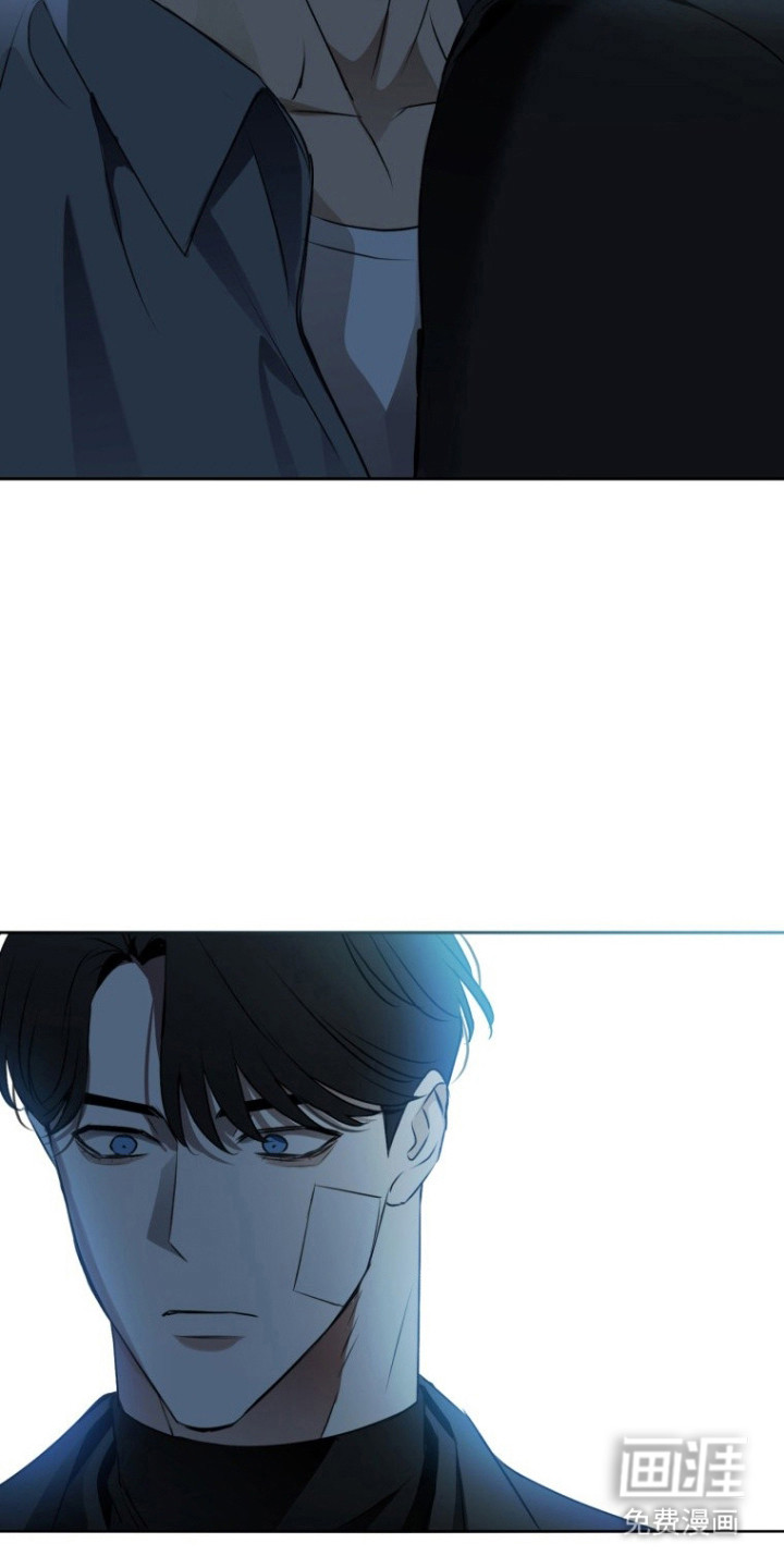 非自愿向导漫画-图13