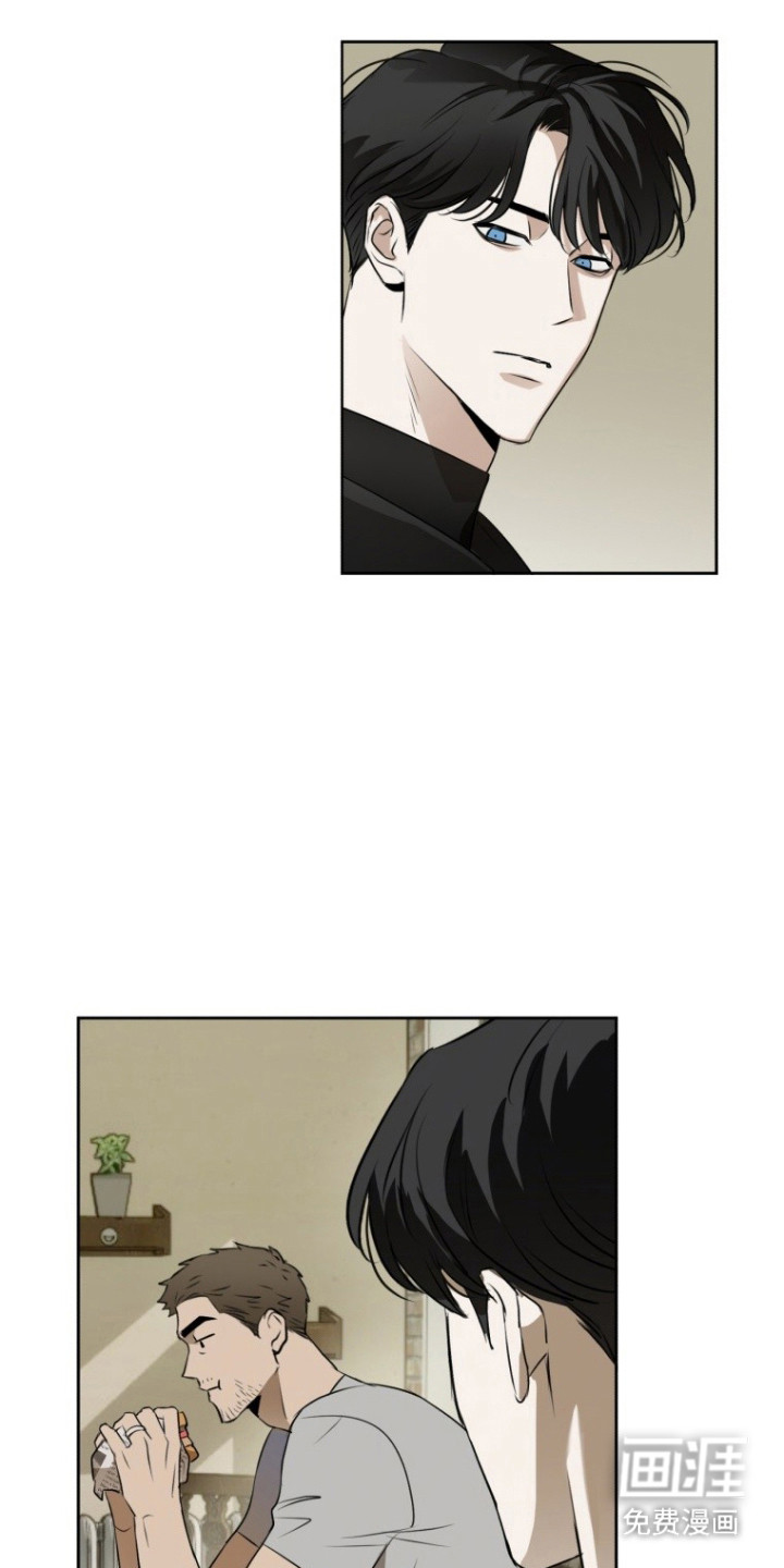 非自愿向导漫画-图16