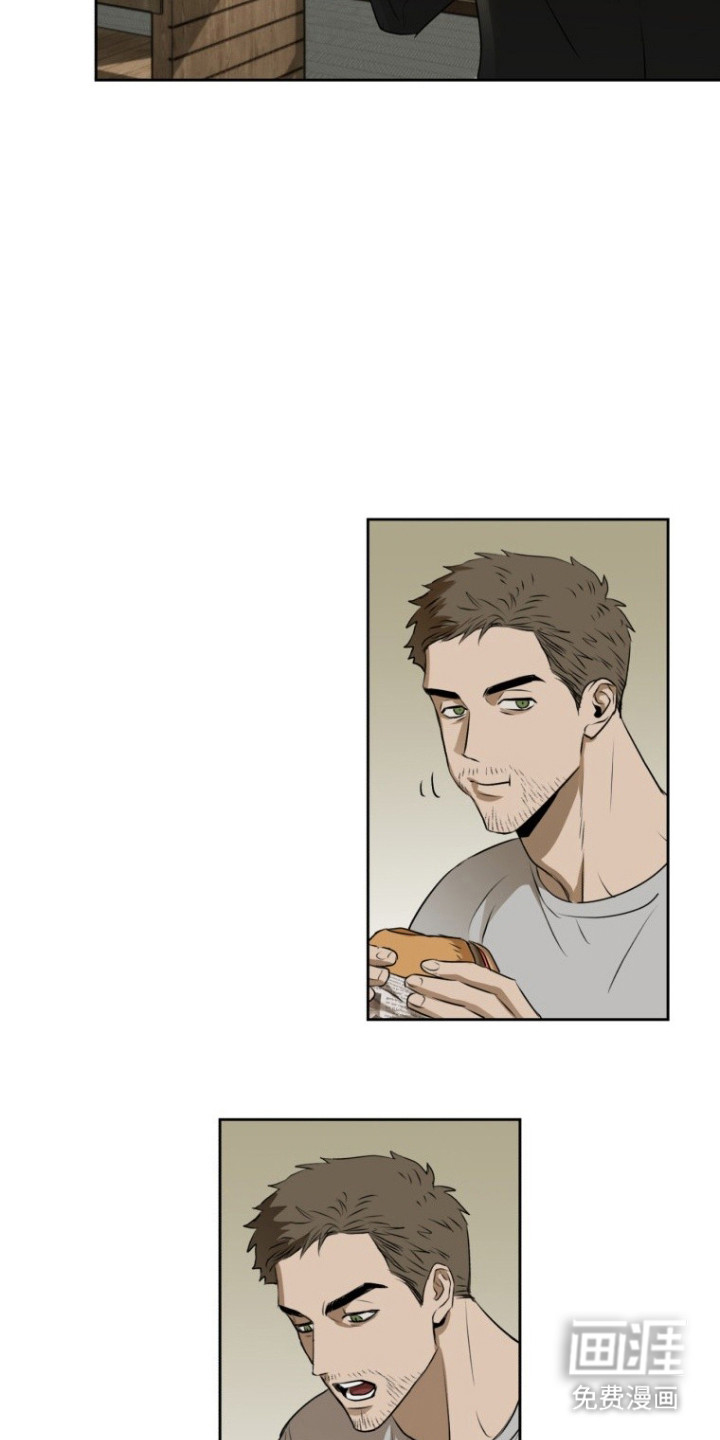 非自愿向导漫画-图21
