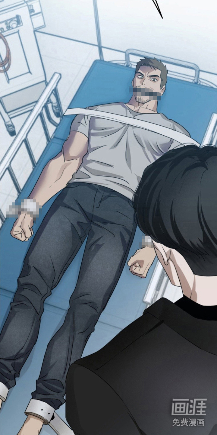非自愿向导漫画-图19