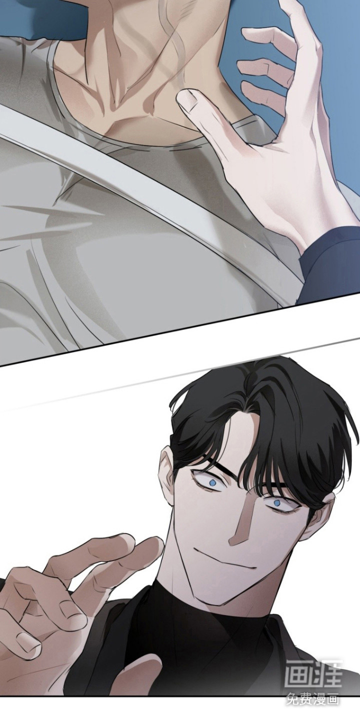 非自愿向导漫画-图3