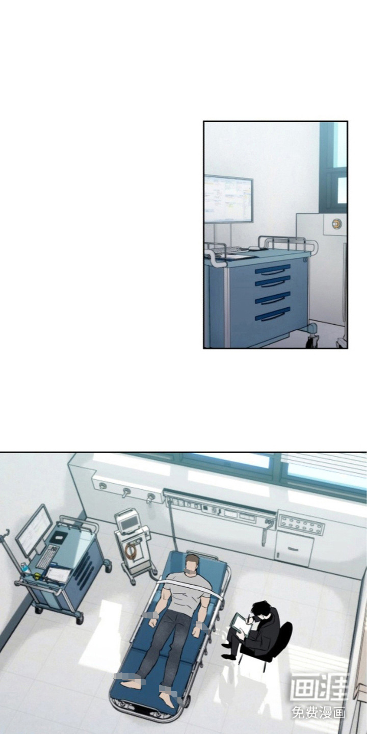 非自愿向导漫画-图7