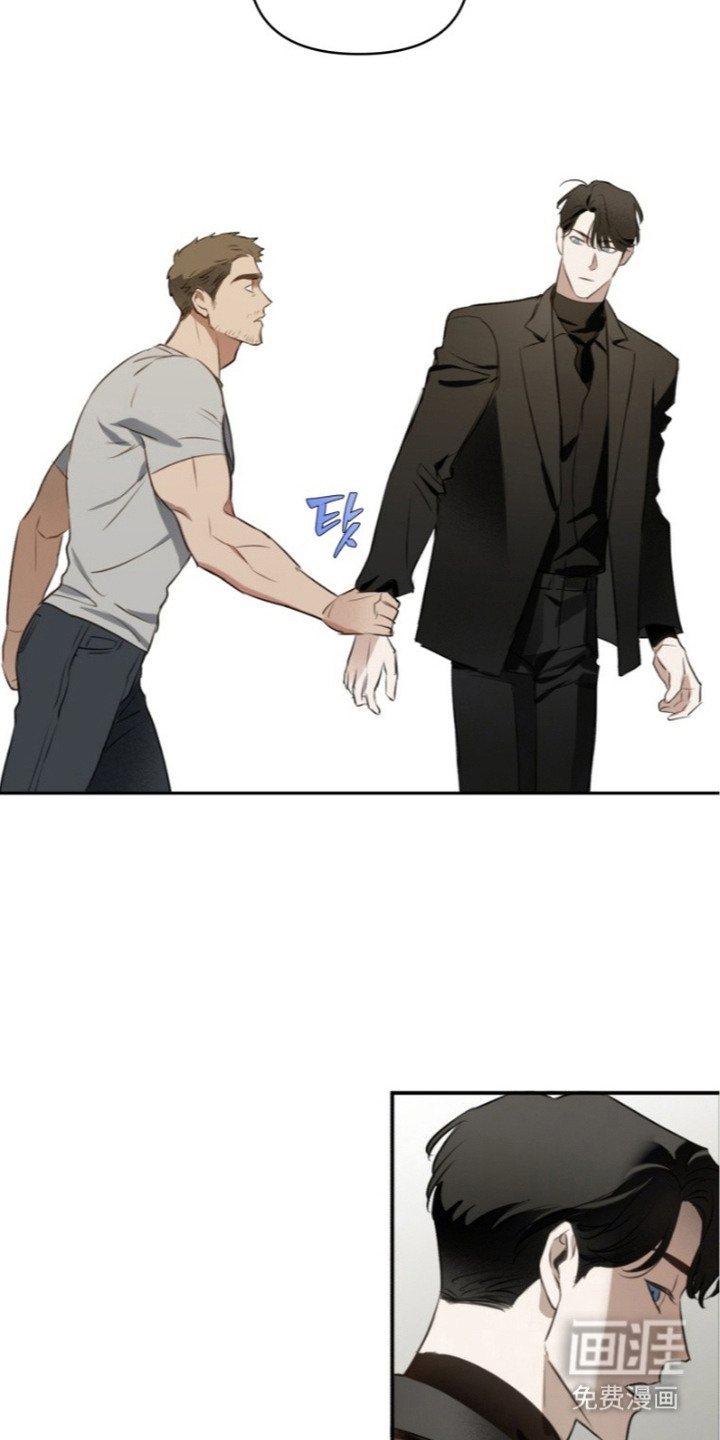 非自愿向导漫画-图17