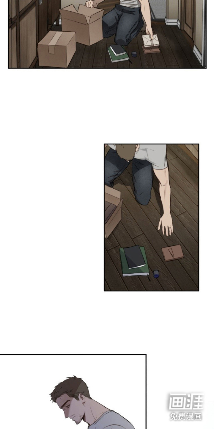 非自愿向导漫画-图12