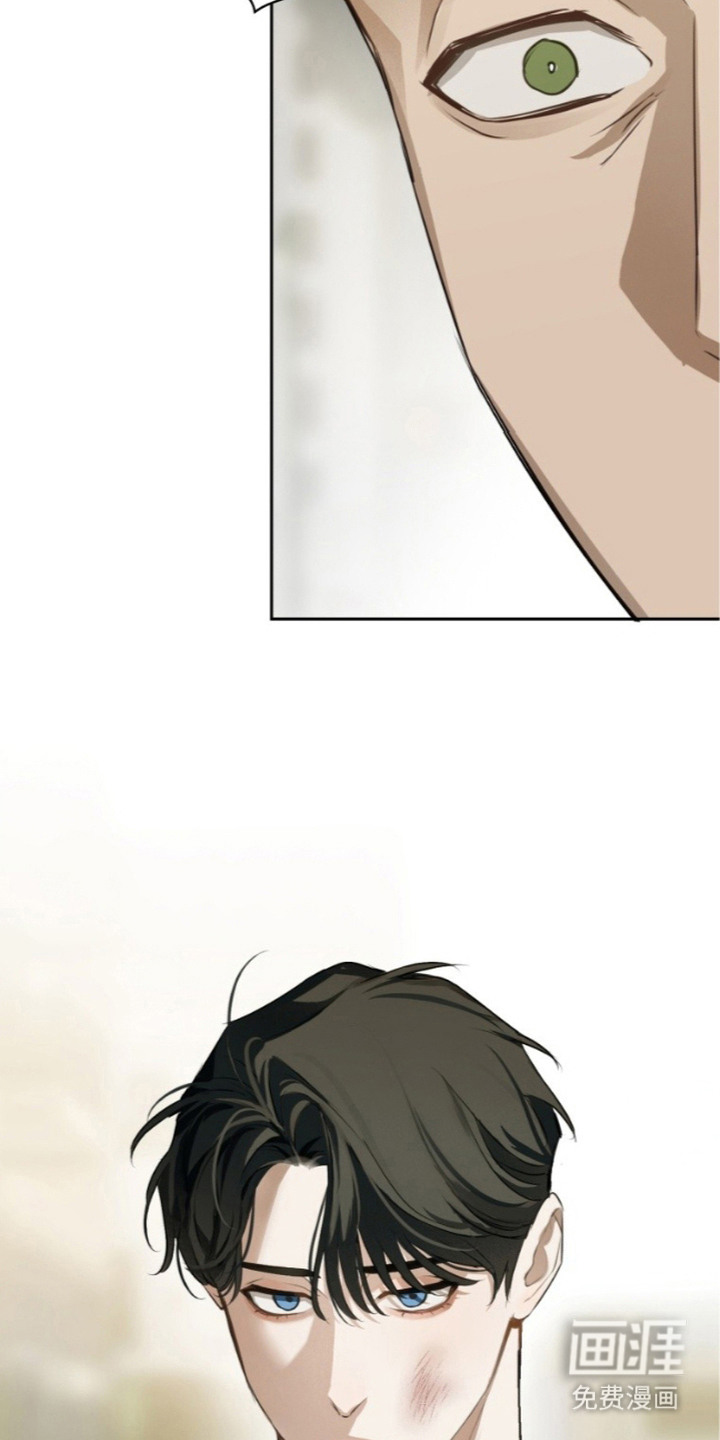非自愿向导漫画-图6