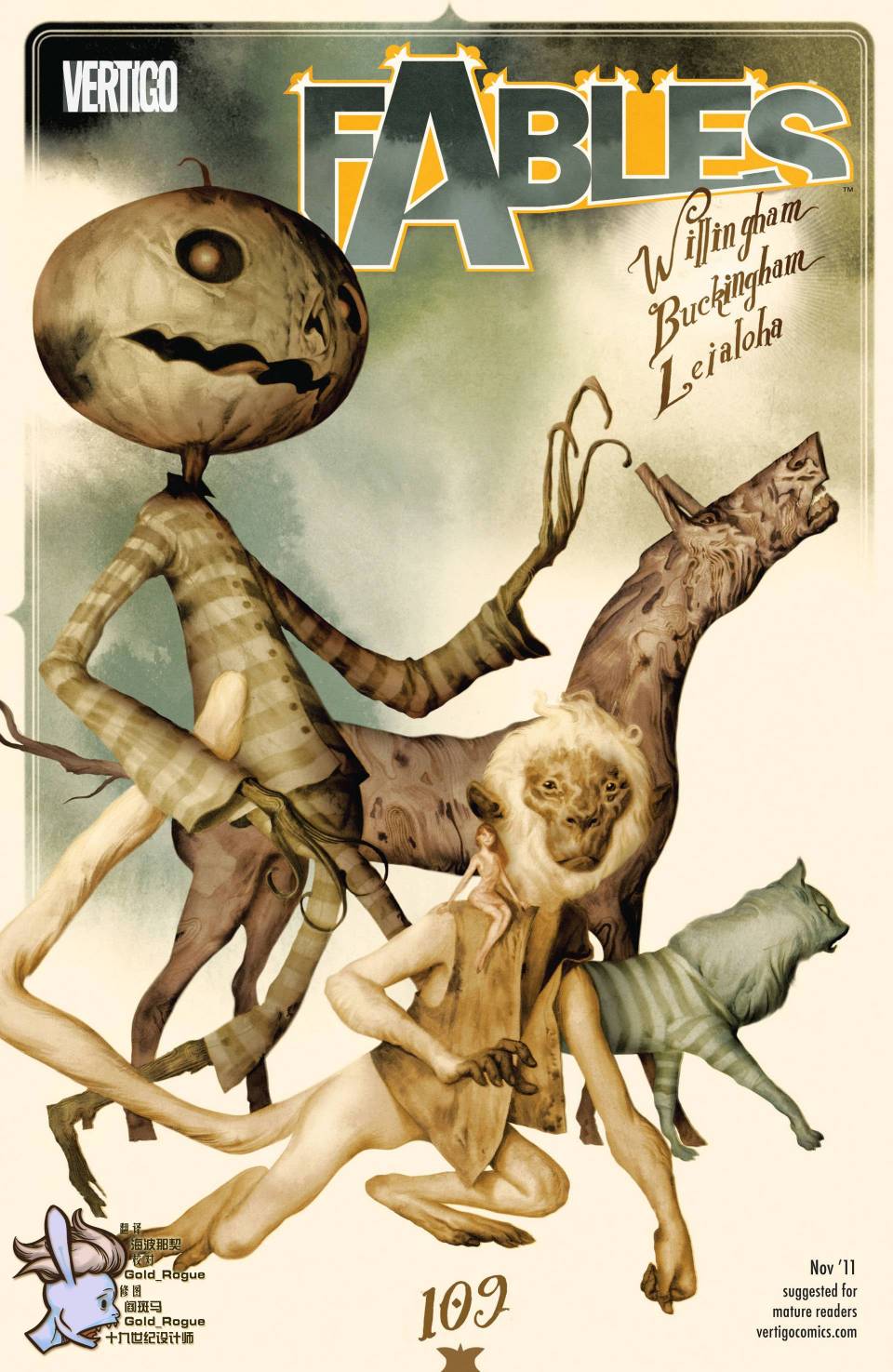 Fables第109卷图