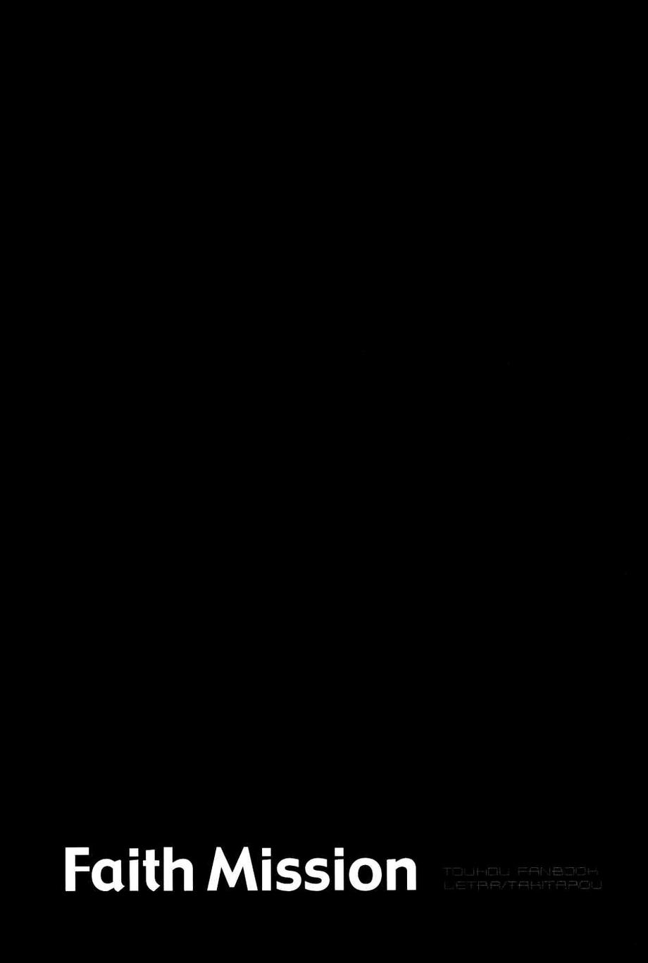 Ultra Blue全1话图