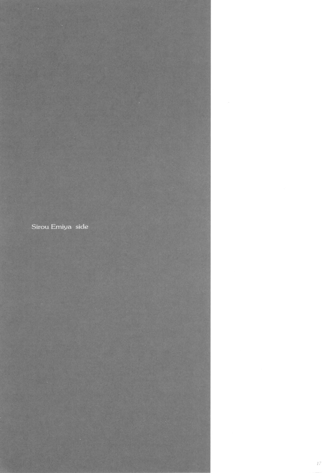 fate/Avalon 少女的思念第2话图