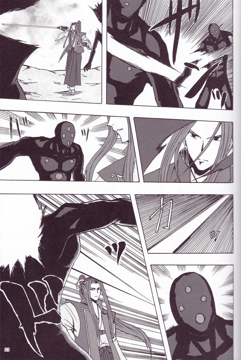 Fate Heavens Feel第10话图