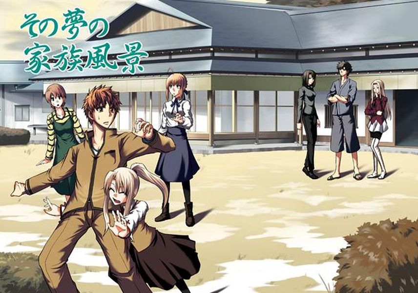 Fate Heavens Feel第12话图